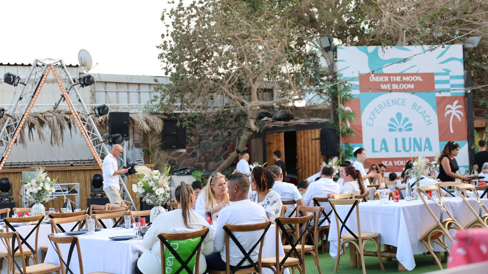 תמונה של WhatsApp‏ 2025-05-28 בשעה 15.07.30_c0f1fcea